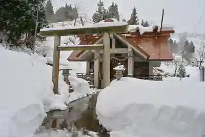 竹之高地不動社(新潟県)
