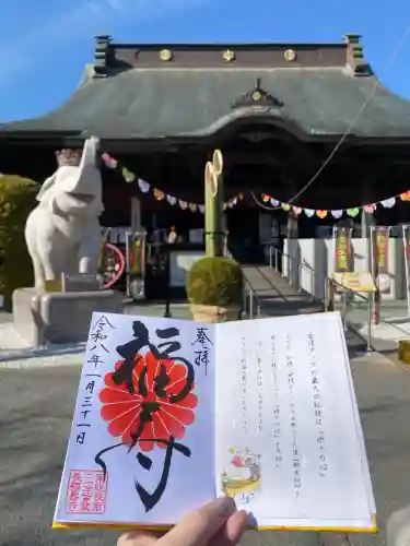 長福寿寺(千葉県)