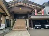 持寳院(福井県)