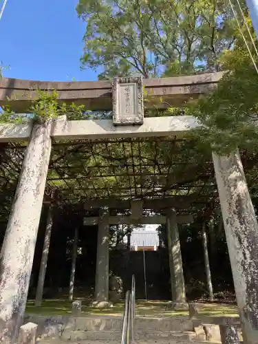 姫古曽神社(佐賀県)
