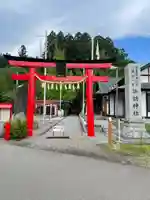 諏訪神社(宮城県)