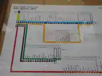 光明寺(東京都)