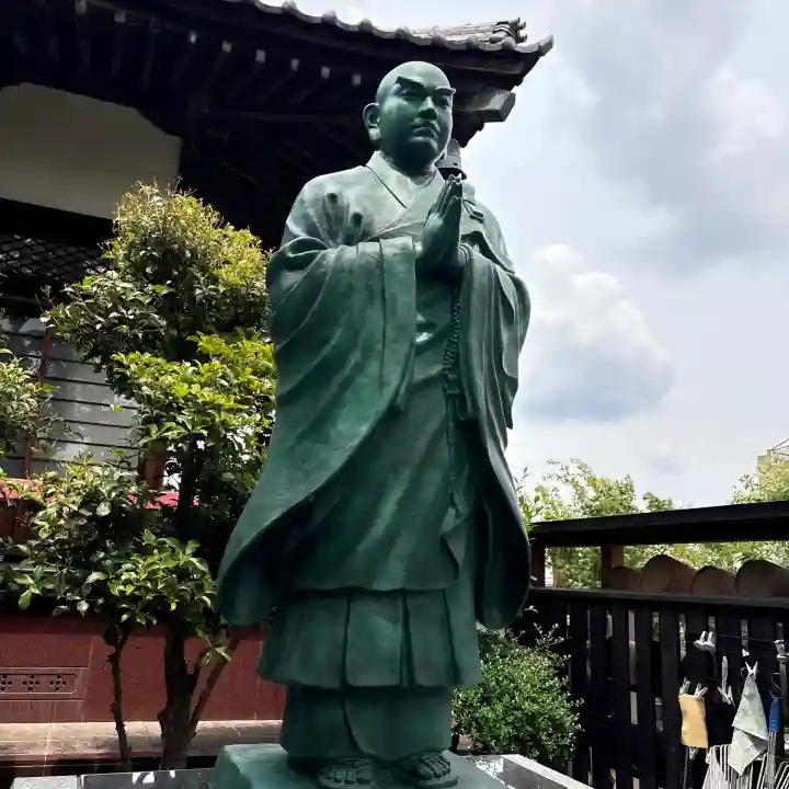 法輪寺(東京都)