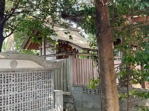 伊勢寺神社(三重県)