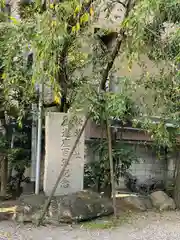 秋葉神社(東京都)