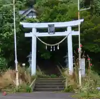 少彦名神社(北海道)
