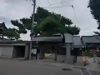 正源寺(富山県)