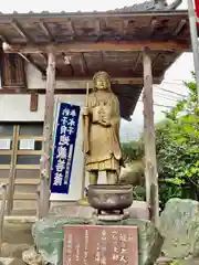 長松寺の像