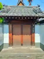 西遊寺(大阪府)