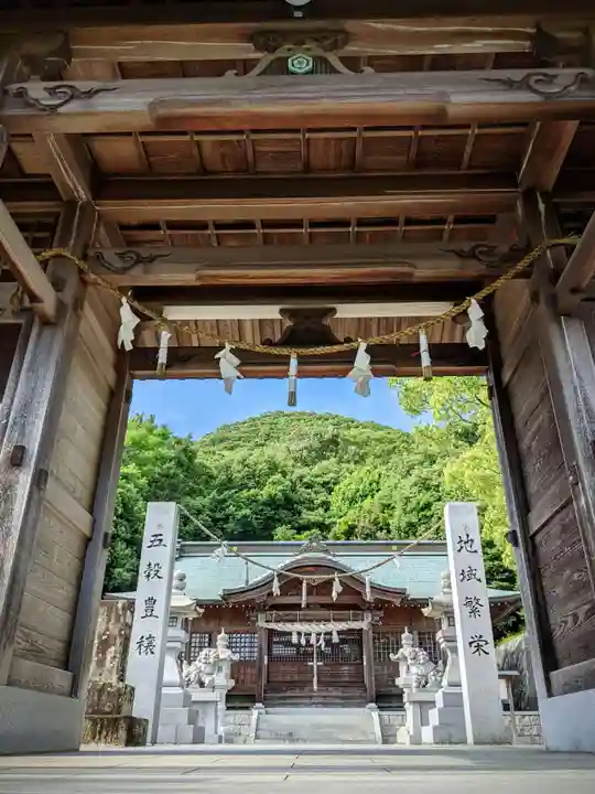 白山神社(香川県)