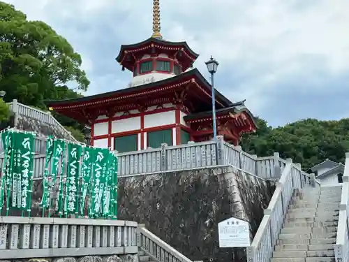 成田山名古屋別院大聖寺(犬山成田山)のその他建物