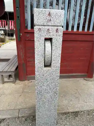 光明寺(神奈川県)