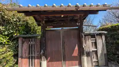 龍王院(滋賀県)