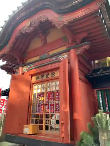 北口本宮冨士浅間神社の末社・摂社
