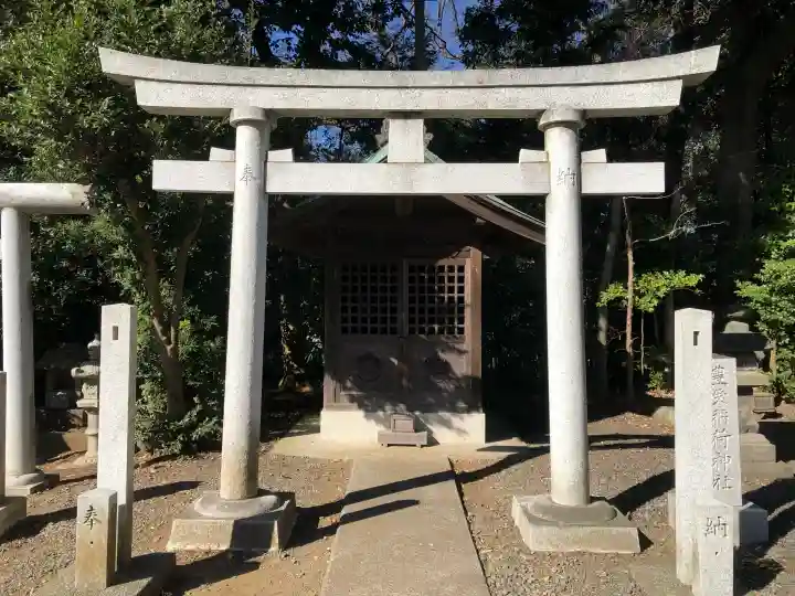 皇大神宮(烏森神社)の{uncategorized: "未分類", other: "その他", undefined: "問題あり", building: "その他建物", grave: "お墓", sacred_gate: "鳥居", guardian: "狛犬", statue: "像", buddha: "仏像", history: "歴史", nature: "自然", garden: "庭園", animal: "動物", pagoda: "塔", temizu: "手水舎", mountain_gate: "山門・神門", sanctuary: "本殿・本堂", subordinate: "末社・摂社", art: "芸術", scenery: "景色", jizo: "地蔵", ema: "絵馬", goshuin: "御朱印", omikuji: "おみくじ", items: "授与品その他", amulet: "お守り", goshuincho: "御朱印帳", eats: "食事", festival: "お祭り", votive_dance: "神楽", shichigosan: "七五三参", wedding: "結婚式", experience: "体験その他", initially: "初詣", around: "周辺", anti_infection: "感染症対策"}