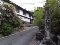 北室院(和歌山県)