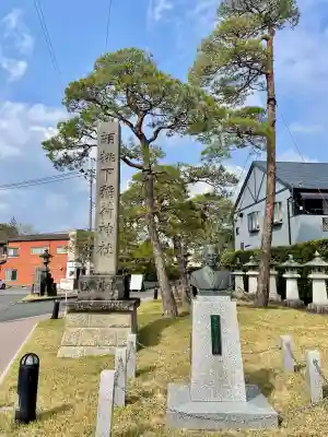 笠間稲荷神社の{uncategorized: "未分類", other: "その他", undefined: "問題あり", building: "その他建物", grave: "お墓", sacred_gate: "鳥居", guardian: "狛犬", statue: "像", buddha: "仏像", history: "歴史", nature: "自然", garden: "庭園", animal: "動物", pagoda: "塔", temizu: "手水舎", mountain_gate: "山門・神門", sanctuary: "本殿・本堂", subordinate: "末社・摂社", art: "芸術", scenery: "景色", jizo: "地蔵", ema: "絵馬", goshuin: "御朱印", omikuji: "おみくじ", items: "授与品その他", amulet: "お守り", goshuincho: "御朱印帳", eats: "食事", festival: "お祭り", votive_dance: "神楽", shichigosan: "七五三参", wedding: "結婚式", experience: "体験その他", initially: "初詣", around: "周辺", anti_infection: "感染症対策"}