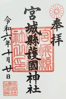 500円