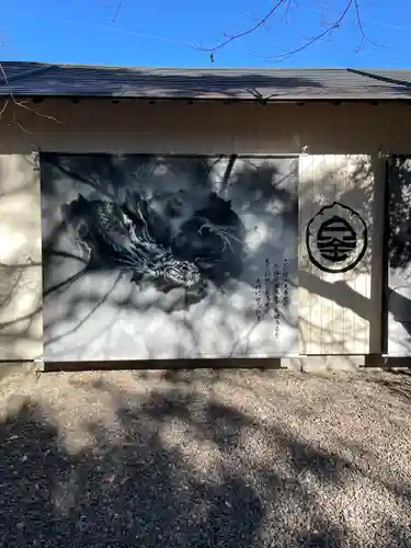 若宮神明社(愛知県)