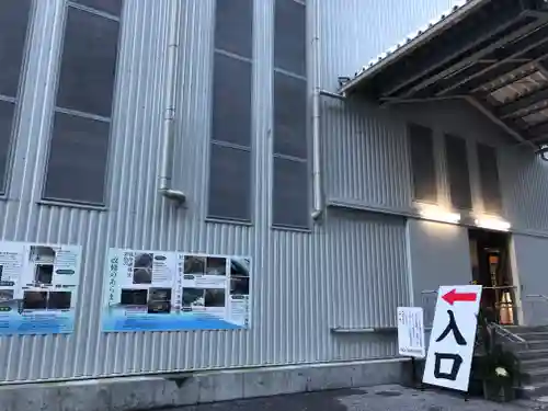 比叡山延暦寺のその他建物