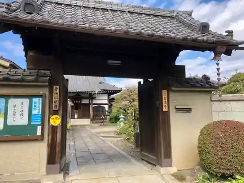 常徳寺の山門