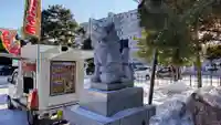 発寒神社の狛犬