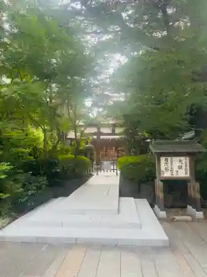 國學院大學神殿(東京都)