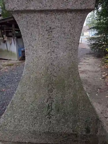 吉備津彦神社(岡山県)