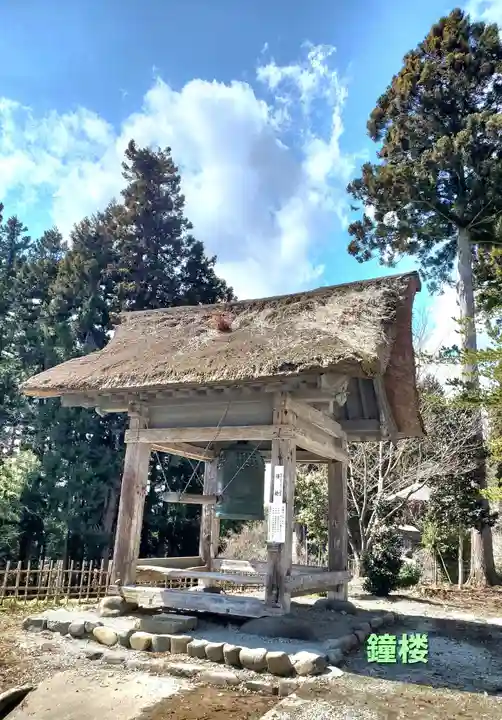 慈恩寺(山形県)