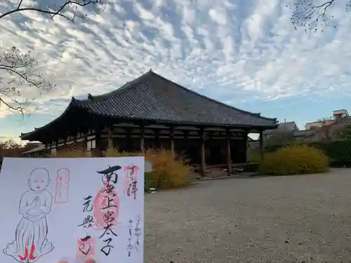 元興寺(奈良県)