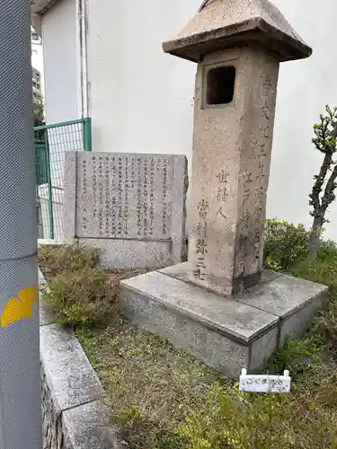 熊野大神宮の周辺