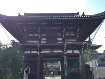 観音寺(三重県)