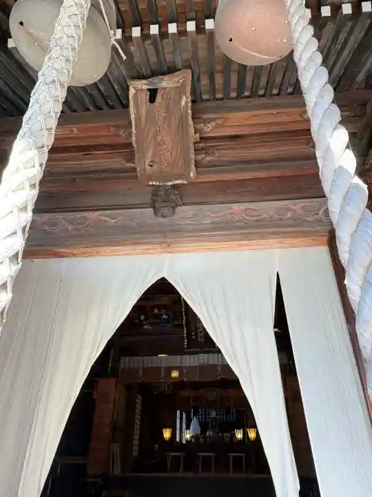 佐野赤城神社の{uncategorized: "未分類", other: "その他", undefined: "問題あり", building: "その他建物", grave: "お墓", sacred_gate: "鳥居", guardian: "狛犬", statue: "像", buddha: "仏像", history: "歴史", nature: "自然", garden: "庭園", animal: "動物", pagoda: "塔", temizu: "手水舎", mountain_gate: "山門・神門", sanctuary: "本殿・本堂", subordinate: "末社・摂社", art: "芸術", scenery: "景色", jizo: "地蔵", ema: "絵馬", goshuin: "御朱印", omikuji: "おみくじ", items: "授与品その他", amulet: "お守り", goshuincho: "御朱印帳", eats: "食事", festival: "お祭り", votive_dance: "神楽", shichigosan: "七五三参", wedding: "結婚式", experience: "体験その他", initially: "初詣", around: "周辺", anti_infection: "感染症対策"}