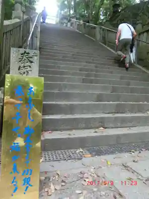 金刀比羅宮(香川県)