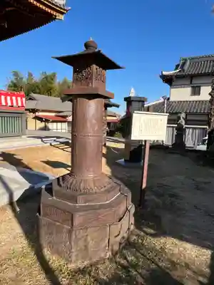 慈恩寺(埼玉県)