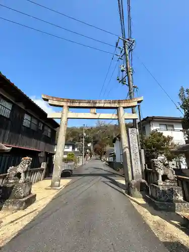 足高神社(岡山県)