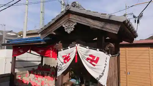 正一位玉福神社のその他建物