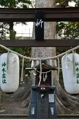 福良天満宮(大分県)