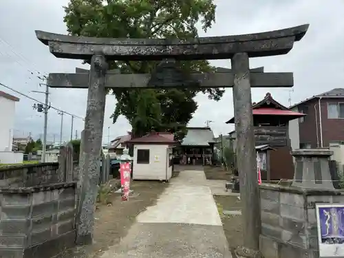 須賀神社(宮城県)