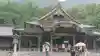 彌彦神社(新潟県)