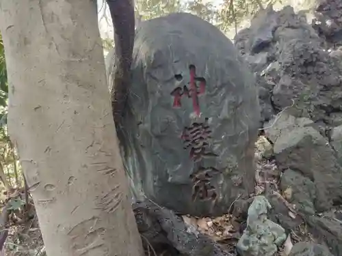 明王院（満願寺別院）のその他建物