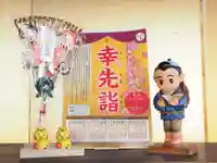 今市報徳二宮神社(栃木県)