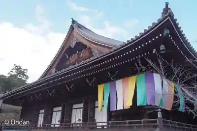 光明寺（粟生光明寺）(京都府)