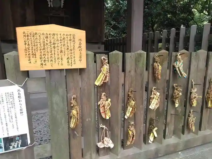 筥崎宮のその他建物