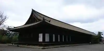 蓮華王院(三十三間堂)の本殿・本堂