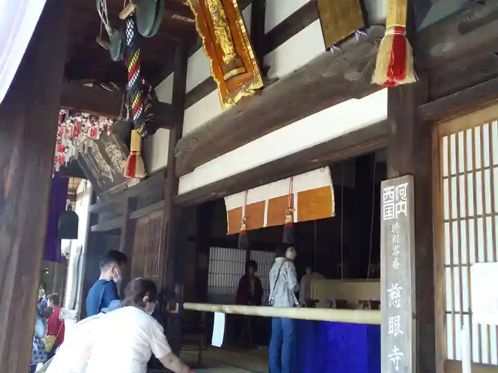 慈眼寺の本殿・本堂