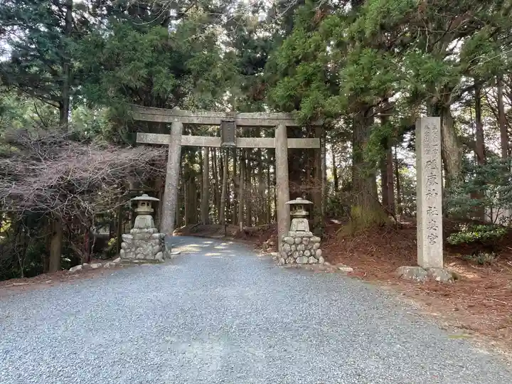 砥鹿神社(奥宮)(愛知県)