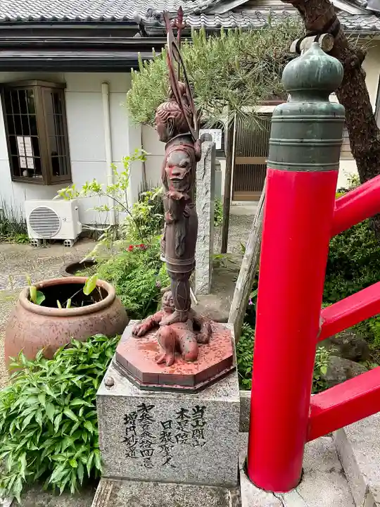 永寿寺(群馬県)