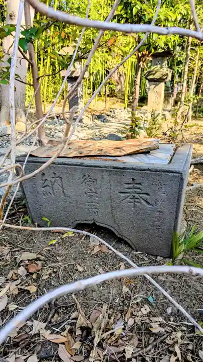 菊田神社の手水舎