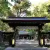 駒木諏訪神社の{uncategorized: "未分類", other: "その他", undefined: "問題あり", building: "その他建物", grave: "お墓", sacred_gate: "鳥居", guardian: "狛犬", statue: "像", buddha: "仏像", history: "歴史", nature: "自然", garden: "庭園", animal: "動物", pagoda: "塔", temizu: "手水舎", mountain_gate: "山門・神門", sanctuary: "本殿・本堂", subordinate: "末社・摂社", art: "芸術", scenery: "景色", jizo: "地蔵", ema: "絵馬", goshuin: "御朱印", omikuji: "おみくじ", items: "授与品その他", amulet: "お守り", goshuincho: "御朱印帳", eats: "食事", festival: "お祭り", votive_dance: "神楽", shichigosan: "七五三参", wedding: "結婚式", experience: "体験その他", initially: "初詣", around: "周辺", anti_infection: "感染症対策"}